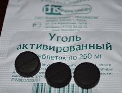 Активированный уголь в таблетках по 250 мг