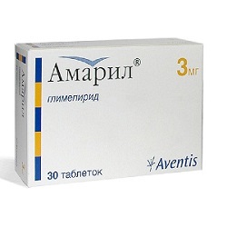 Таблетки Амарил 3 мг