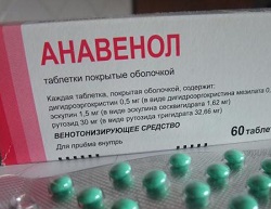Венотонизирующее средство Анавенол в таблетках
