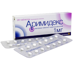 Аримидекс в таблетках 1 мг