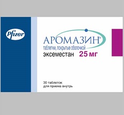 Аромазин в таблетках 25 мг