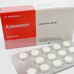 Атенолол в таблетках 100 мг