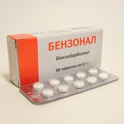Таблетки Бензонал 100 мг