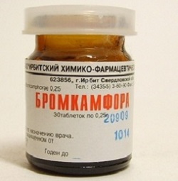 Бромкамфора в таблетках 0,25 г