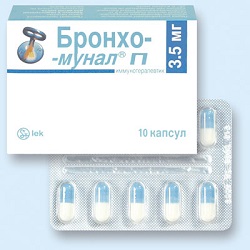 Капсулы Бронхо-мунал П 3,5 мг