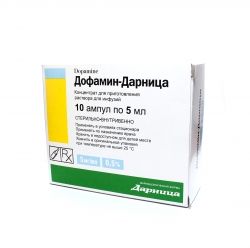 Гипертензивное средство Дофамин