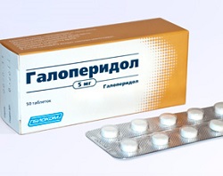 Галоперидол в таблетках 5 мг