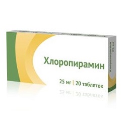 Таблетки Хлоропирамин