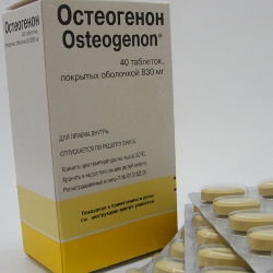 Таблетки, покрытые оболочкой, Остеогенон