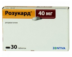 Таблетки, покрытые пленочной оболочкой, Розукард 40 мг