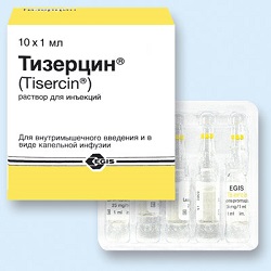 Раствор для инъекций Тизерцин