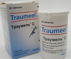 Таблетки для рассасывания Траумель С