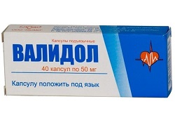Капсулы Валидол 50 мг