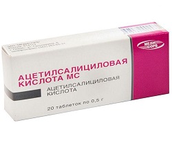 Ацетилсалициловая кислота в таблетках 500 мг