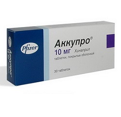 Таблетки Аккупро 10 мг