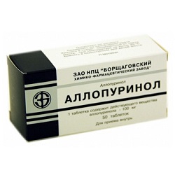 Аллопуринол в таблетках 100 мг