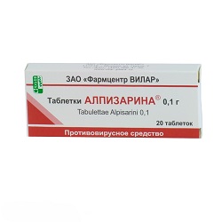 Алпизарин в таблетках 0,1 г