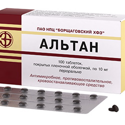 Альтан в таблетках 10 мг