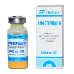 Амфотерицин В в дозе 50000 ЕД