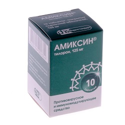 Таблетки Амиксин 125 мг