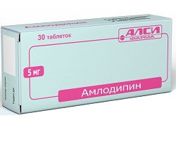 Амлодипин в таблетках 5 мг