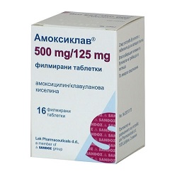 Амоксиклав в таблетках 625 мг