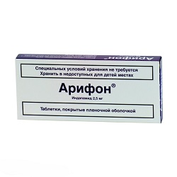 Арифон в таблетках 2,5 мг