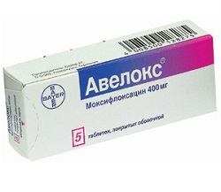 Покрытые оболочкой таблетки Авелокс 400 мг