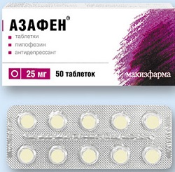 Таблетки Азафен 25 мг