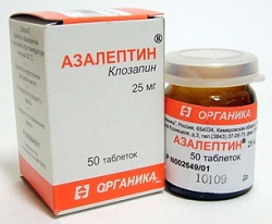 Таблетки Азалептин 25 мг