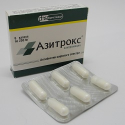 Капсулы Азитрокс 250 мг