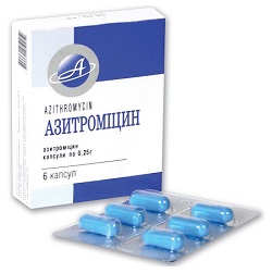 Капсулы Азитромицин 250 мг