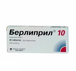 Таблетки Берлиприл 10 мг