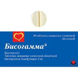 Бисогамма в таблетках 10 мг