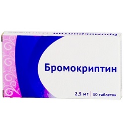 Бромокриптин в таблетках 2,5 мг