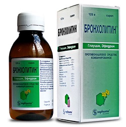 Противокашлевое средство Бронхолитин