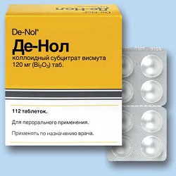 Де-Нол в таблетках 120 мг