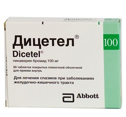 Дицетел в таблетках 100 мг