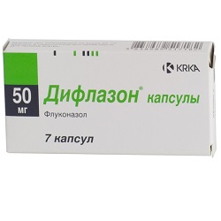 Дифлазон в капсулах 50 мг