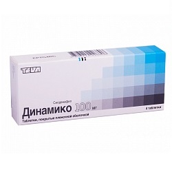 Динамико в таблетках 100 мг