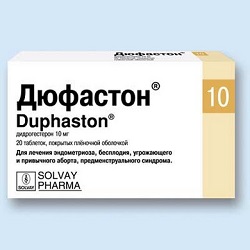 Таблетки Дюфастон 10 мг
