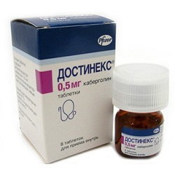 Достинекс в таблетках 0,5 мг