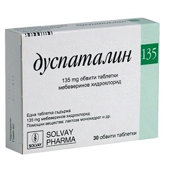 Дуспаталин в таблетках 135 мг