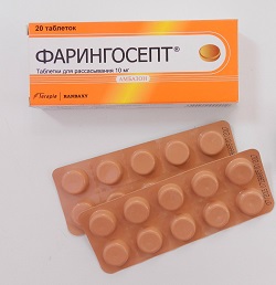 Таблетки для рассасывания Фарингосепт