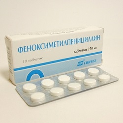 Таблетки Феноксиметилпенициллин