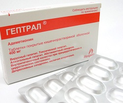 Гептрал в таблетках 400 мг