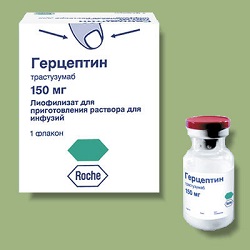 Лиофилизат Герцептин 150 мг