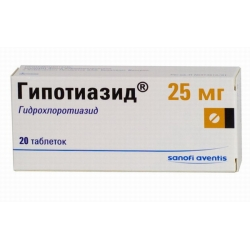 Гидрохлортиазид в таблетках 25 мг