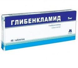Глибенкламид в таблетках 5 мг