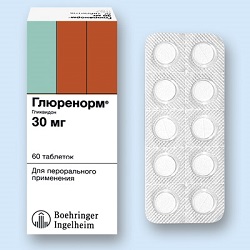 Глюренорм в таблетках 30 мг